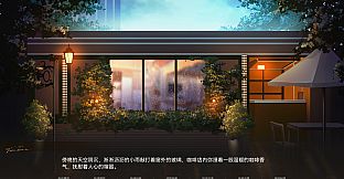 恋语彼方