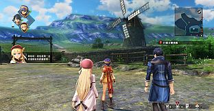 The Legend of Heroes: Kuro no Kiseki