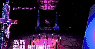 Exorcist: Oldest Tongue