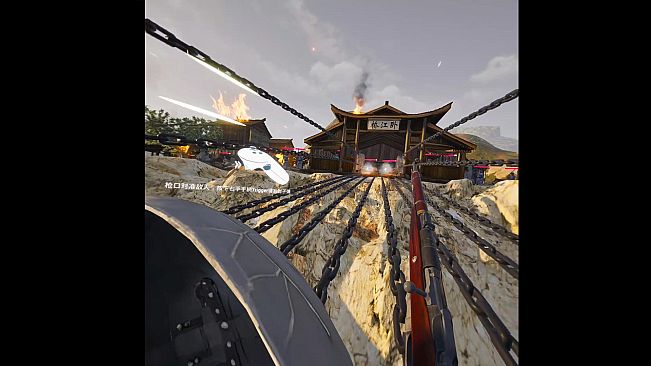 Battle For the Bridge