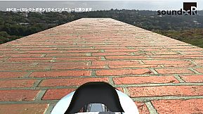 BikeRide IMMERSIV AUDIO