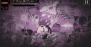 Ego In A Coma (自我、状態、昏睡。)