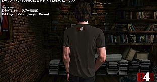 D4: Special Costume Set -12 Beers-