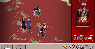 ハルスベリヤ叙事詩2.5