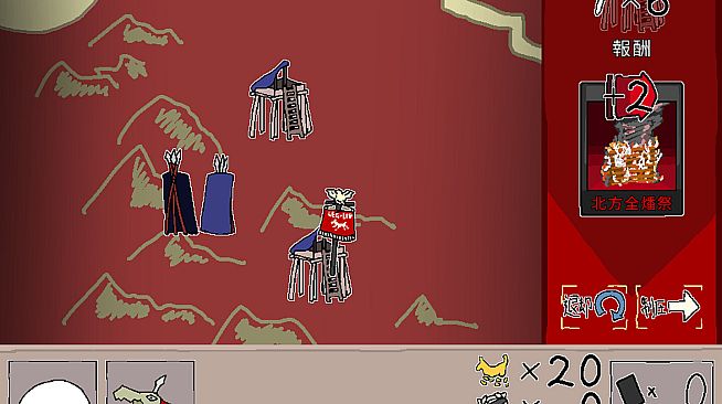 ハルスベリヤ叙事詩2.5