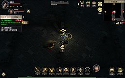 摸金校尉之九幽将军