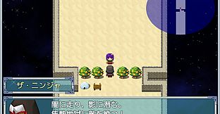 東方苦粗緑 Touhou KSG RPG (Project ONe add-on levels)