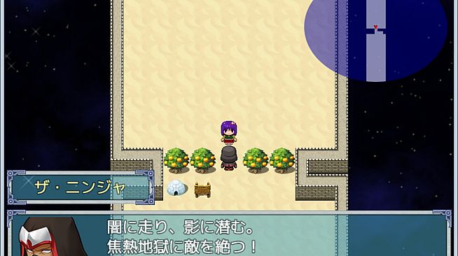 東方苦粗緑 Touhou KSG RPG (Project ONe add-on levels)