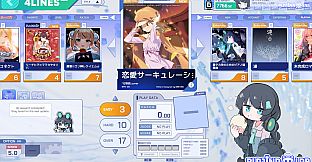 PLATiNA :: LAB - Anime Day ｢Renai Circulation｣