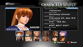 DEAD OR ALIVE 2 Ultimate