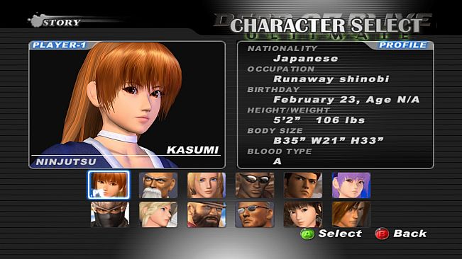 DEAD OR ALIVE 2 Ultimate