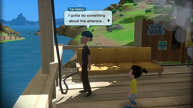 Natsu-Mon: 20th Century Summer Kid: Broadcast Over Sunset