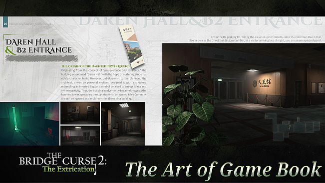 The Bridge Curse Road 2: The Extrication The art of game Book