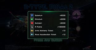 R-Type Final 2 - Ace Pilot Special Training Pack II