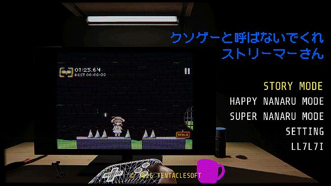 Please Do Not Call It a Trash Game Streamer: HAPPY NANARU