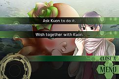 East Tower - Kuon (East Tower Series Vol. 3)