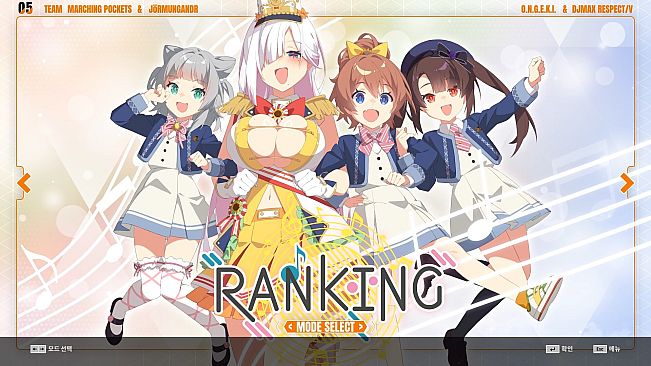 DJMAX RESPECT V -  O.N.G.E.K.I. PACK