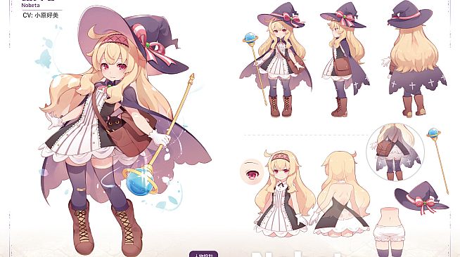 Little Witch Nobeta Collector's Edition (Digital)