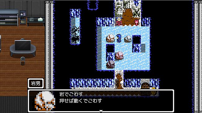 勇者の伝説の勇者