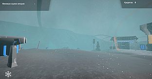 Space Station Cargo Simulator