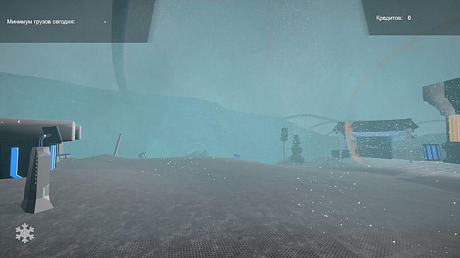 Space Station Cargo Simulator