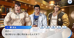 Gachi-Haru