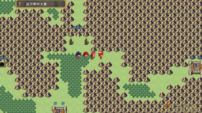 三国吞天传 幻想姬武神战记