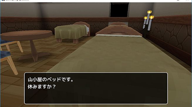 Zero spring episode 2