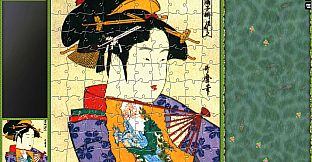 Jigsaw Puzzle Pack - Pixel Puzzles Ultimate: Ukiyo-e 3