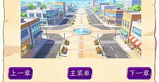 XINGTU