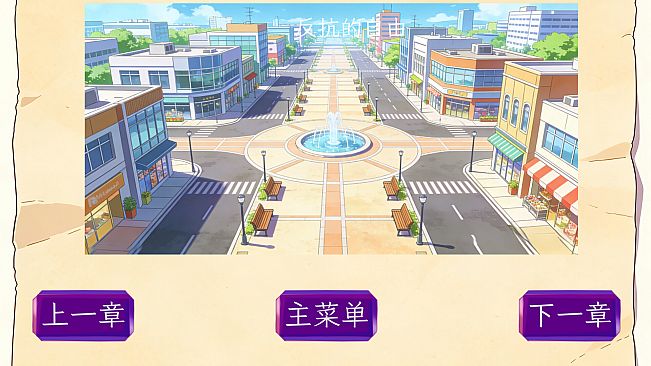 XINGTU