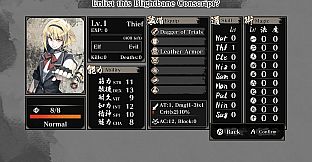 Labyrinth of Zangetsu - MIND≒0 Avatars