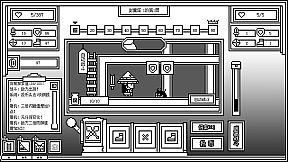 下一层的封魔塔 Forever War