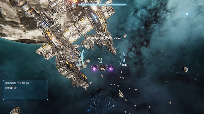 群星战纪: 最终防卫线 - STARS ERA: THE FINAL DEFENCE