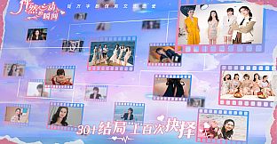 Charming Hearts: Charming Time - New Story Patch