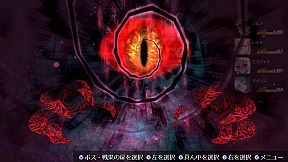 Dungeon Desire: The Sleepless City of Runeheim