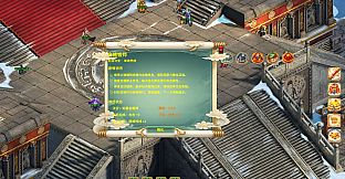 牛马沉默之绝世传奇