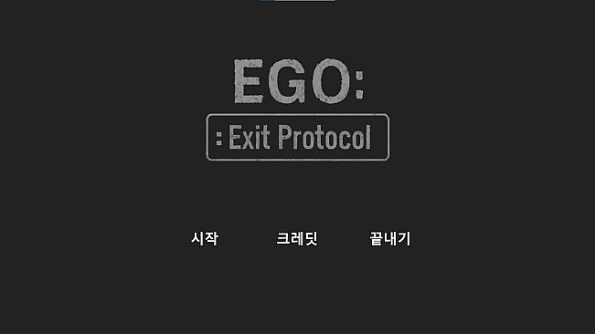 EGO :: Exit Protocol