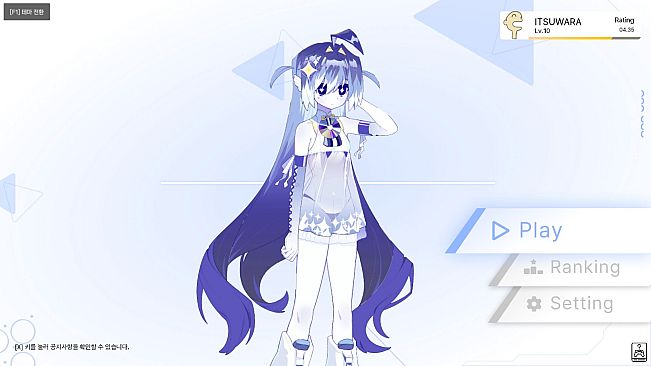 Astra Moment:DIMENSION