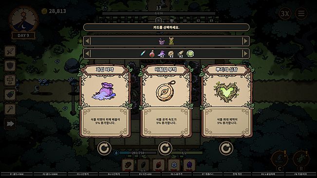 Farm Survivors: 30 Days Left