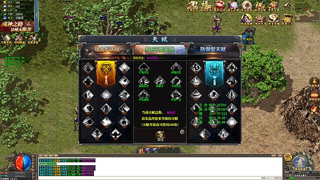 西游霸业：大圣归来