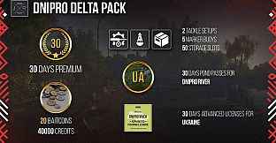 Fishing Planet: Dnipro Delta Pack
