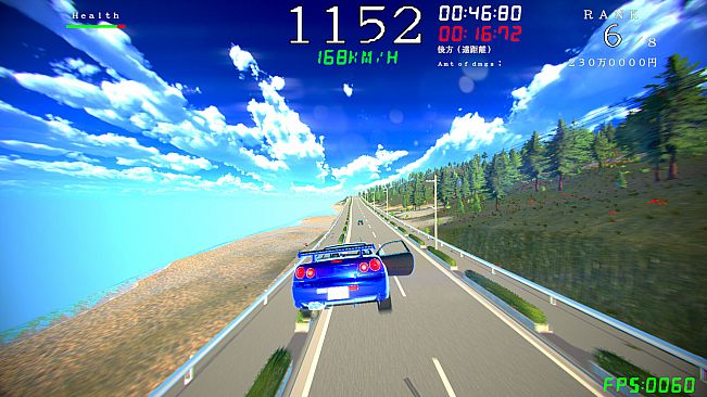 KIKEN Drive (2nd Lap)