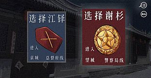 金风浏碧霄