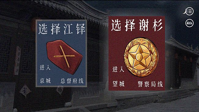 金风浏碧霄