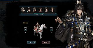 Kingdom Heroes 8  Create your own original officer character combinations.