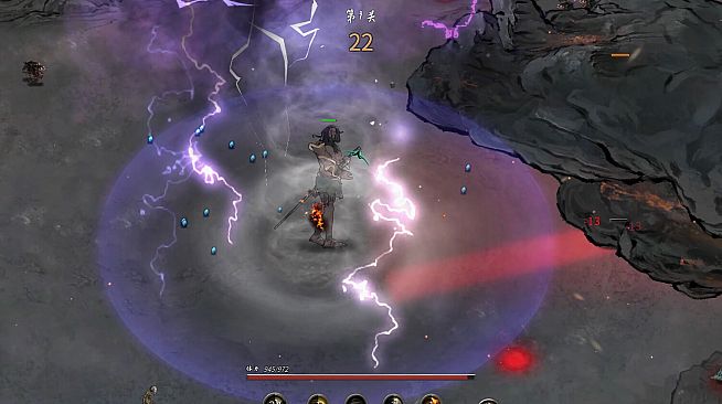 Tale of Immortal - Ground of No Return