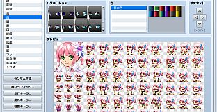 RPG Maker MZ - Heroine Character Generator 5 for MZ