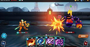 The Spire of Mech Zero