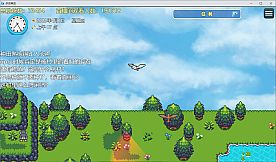 你农哦农-Need Know What Know